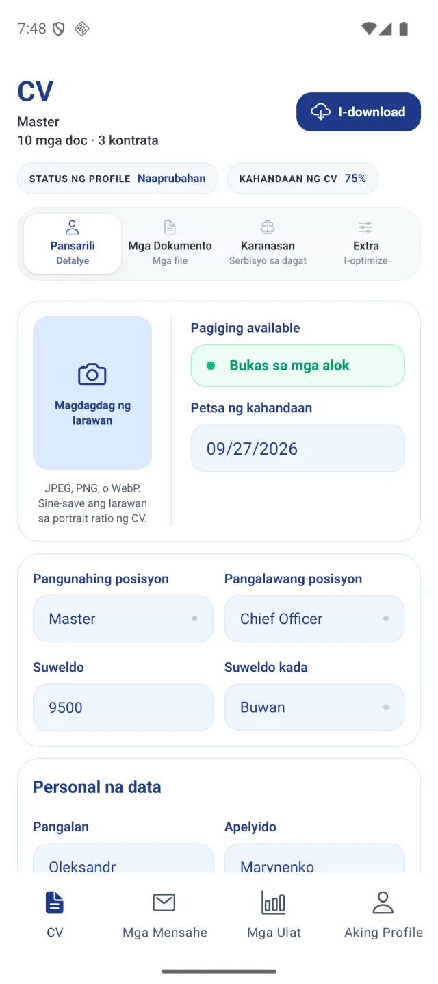 Screen ng Marine Helper app