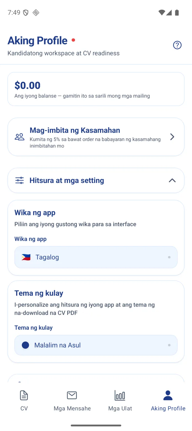 Screen ng Marine Helper app