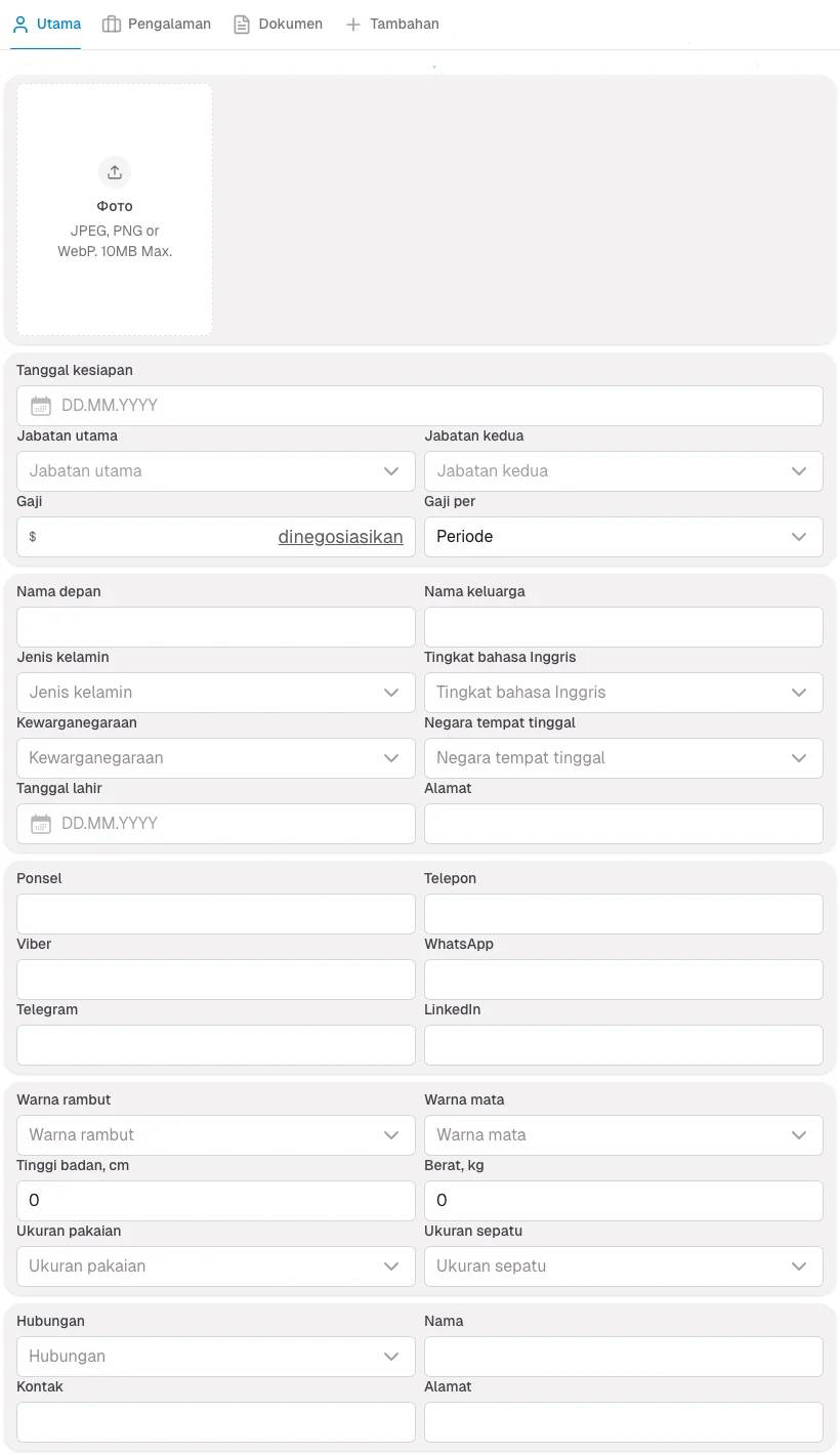Word atau formulir online