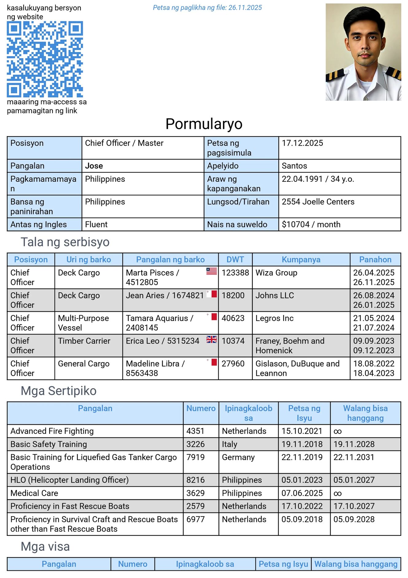 Resumé ng Marino sa Ingles