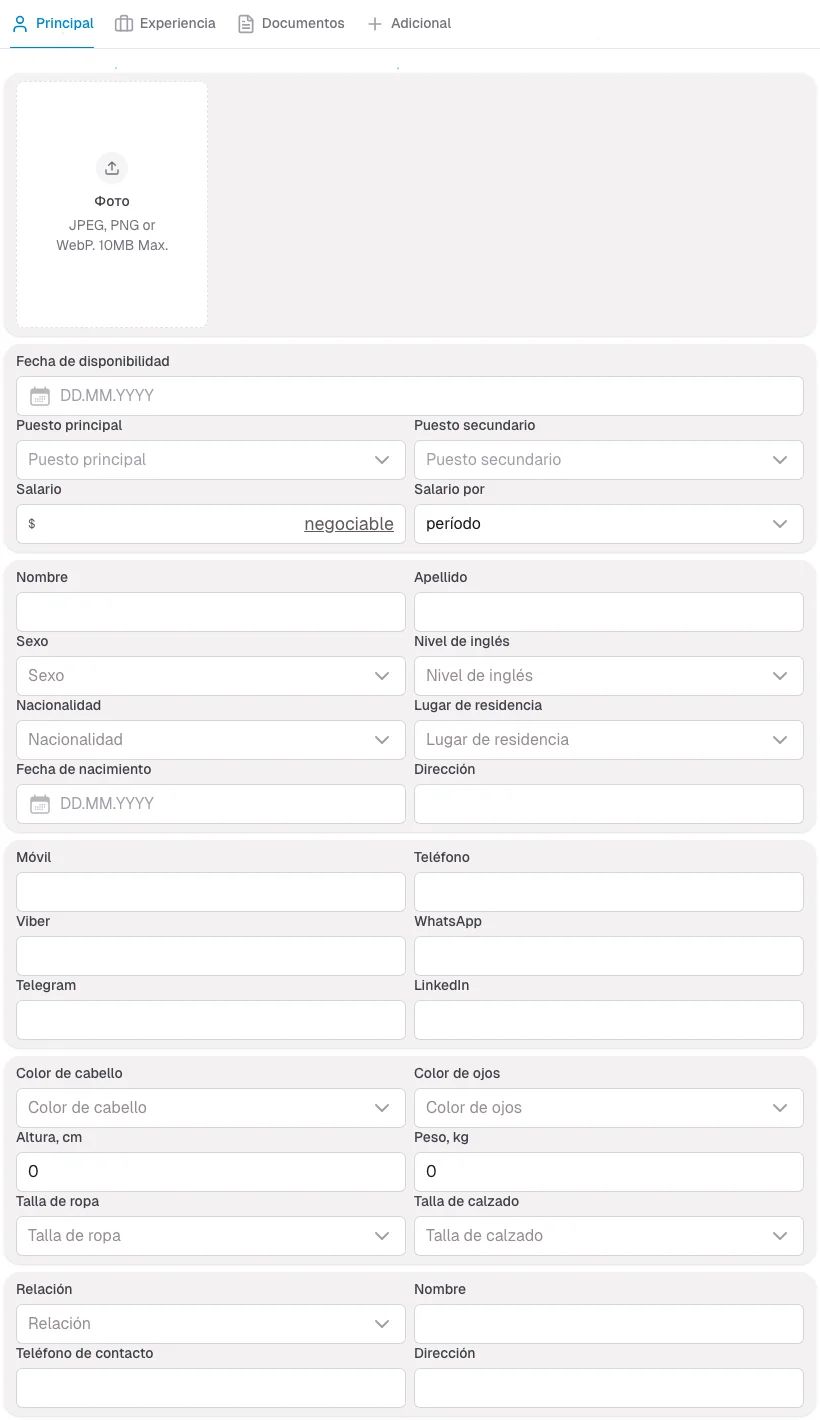 Word o formulario en línea