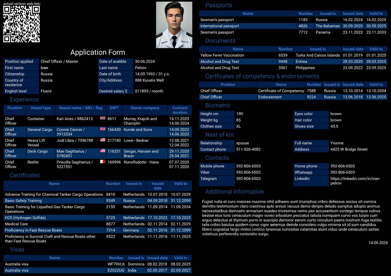Образец анкеты моряка