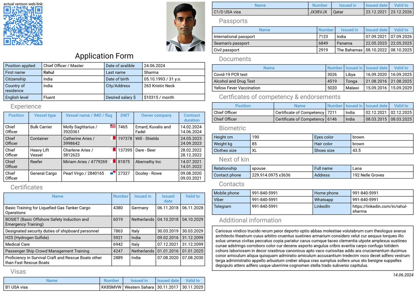 समुद्री नाविक CV का नमूना