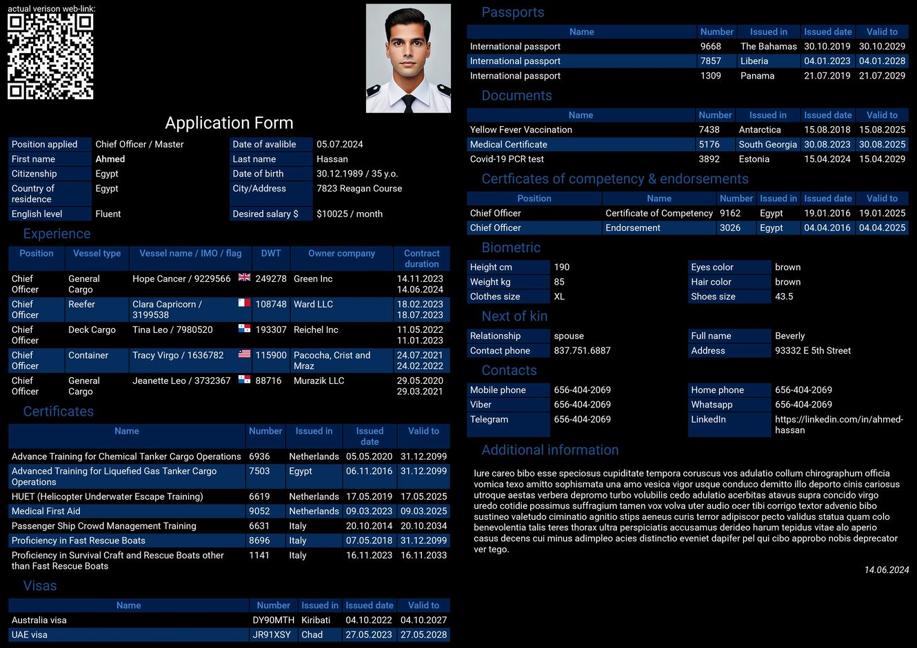 نمذجة استمارة البحّار