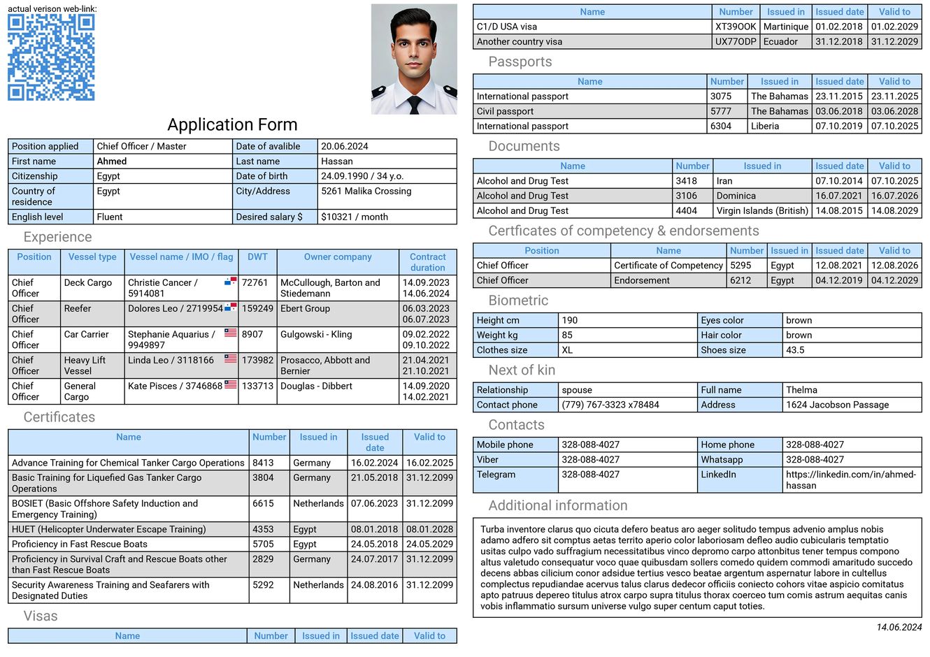 نمذجة استمارة البحّار