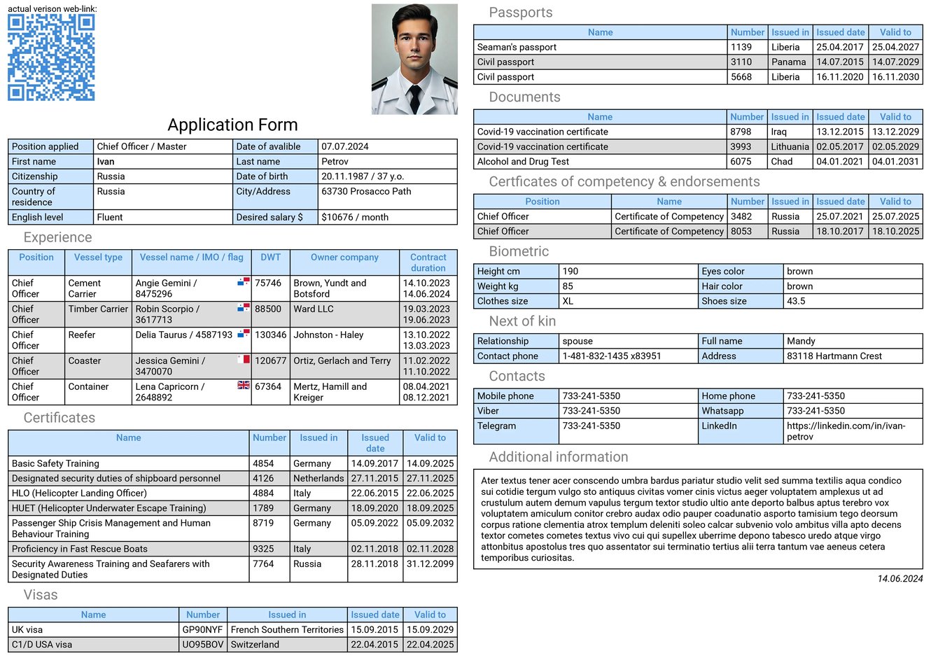 Скачать анкету моряка Образец анкеты моряка