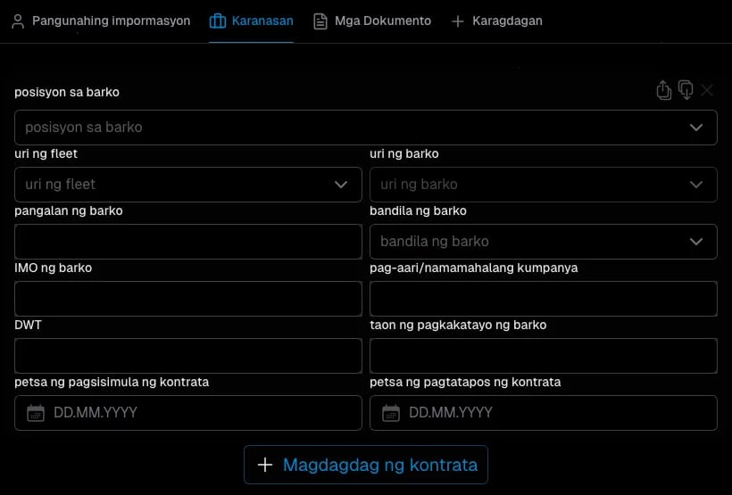 Karanasan sa trabaho