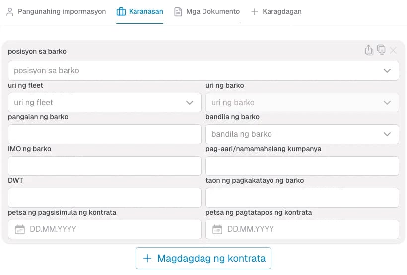 Karanasan sa trabaho