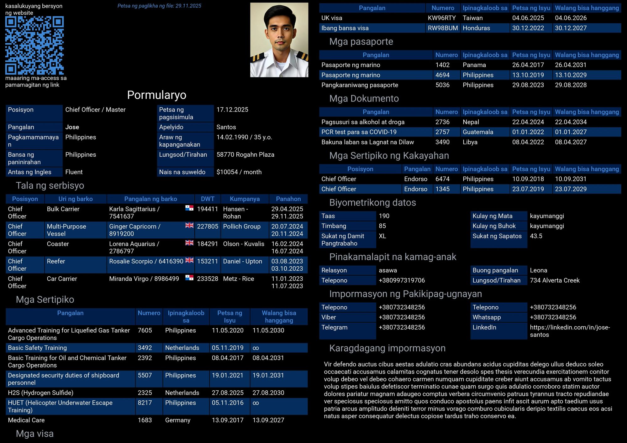 Istruktura ng aplikasyon ng marino