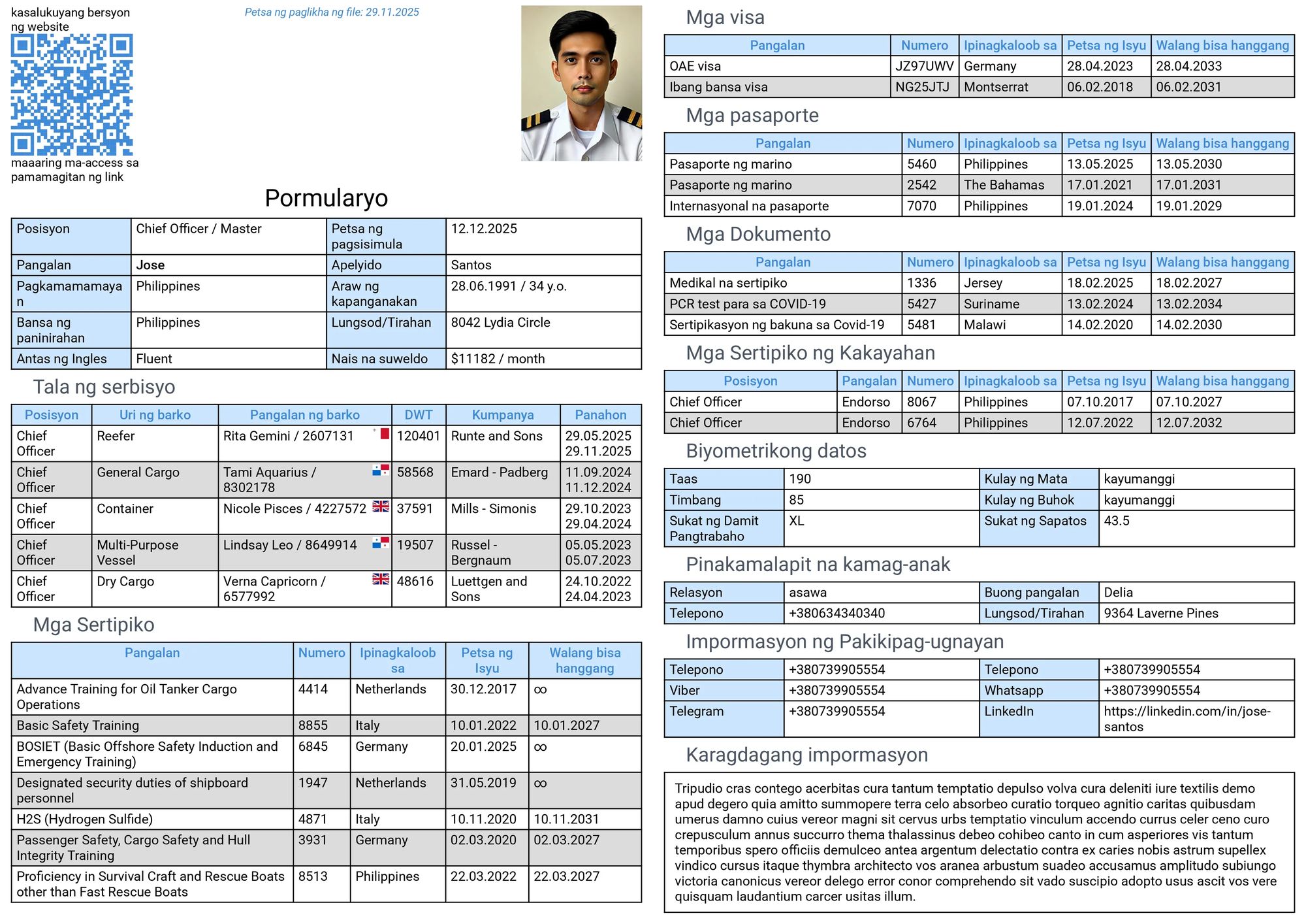 Istruktura ng aplikasyon ng marino