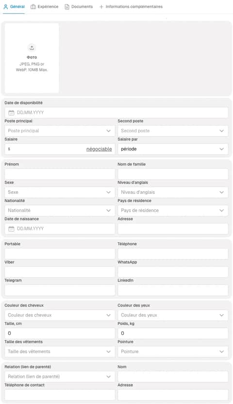Classic application form